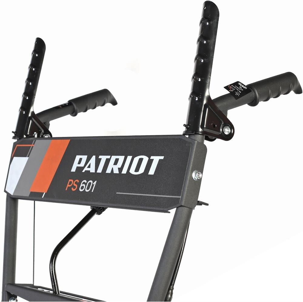 Снегоуборщик PATRIOT 426108601 PS 601 бензиновый — фото 5