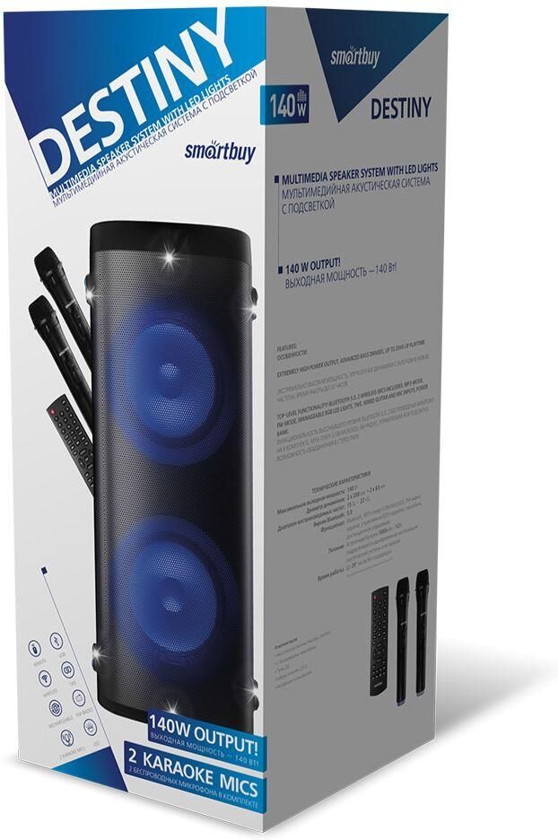 Мидисистема Smartbuy SBS-5700