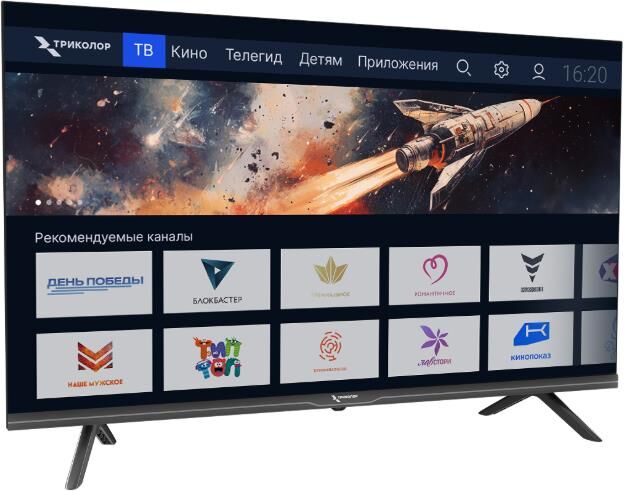 Телевизор Триколор LED 32" HD HD H32HC3, , , голос, черный — фото 3