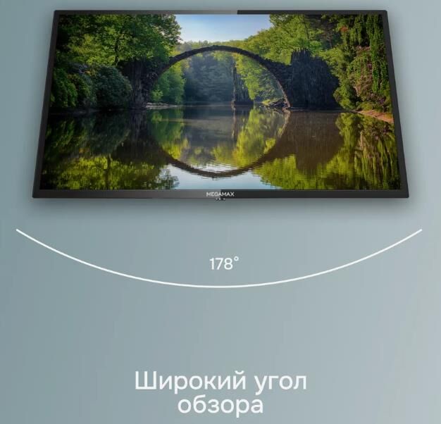 Телевизор Megamax LED 32" HD 32MG11HSM — фото 9
