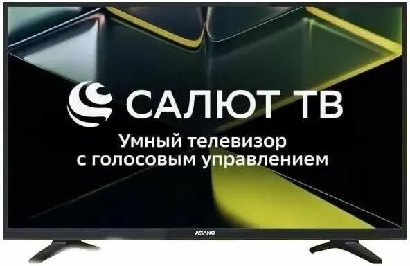 Телевизор 32" DLED HD SALUT SMART 32LH5010T ASANO