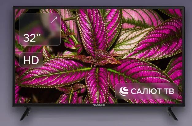 Телевизор Polarline LED 32" HD 32PL55TC-SM — фото 5