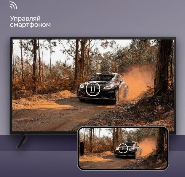 Телевизор Polarline LED 32" HD 32PL55TC-SM — фото 8