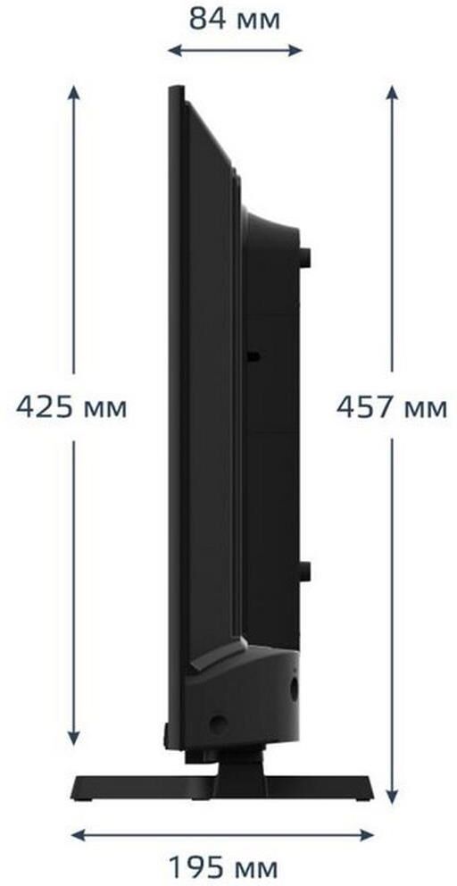 Телевизор Harper LED 32" HD 32R690TS — фото 4