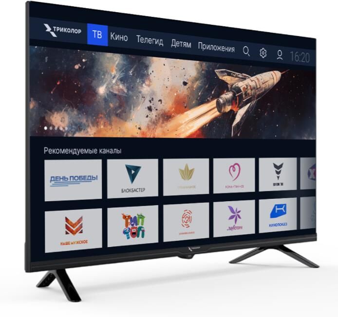Телевизор Триколор LED 32" HD HD H32H5000SA, , , черный — фото 3