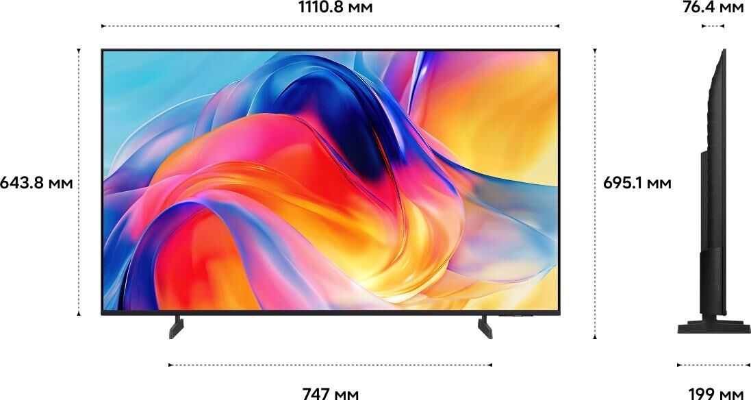 Телевизор Samsung QLED 50" 4K UE50M70HAUXPY — фото 9