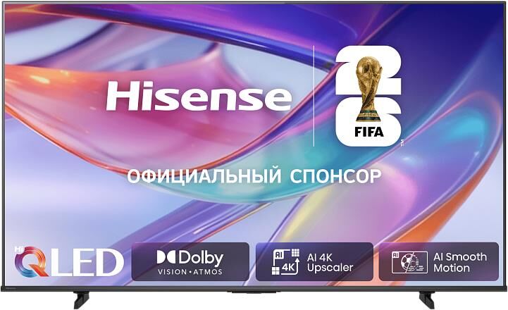 Телевизор HISENSE 50E7S SMART TV HomeOS U9.5
