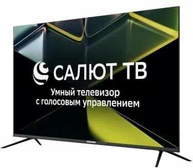 Телевизор Asano LED 50" 4K 50LU5030T
