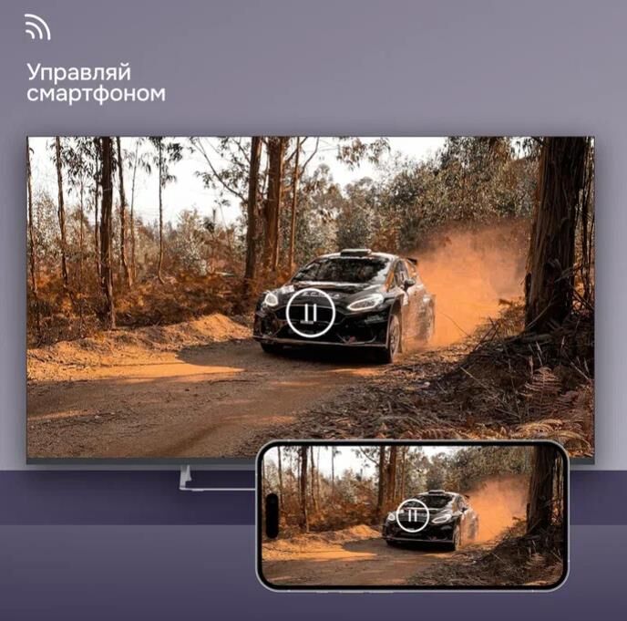 Телевизор Polarline QLED 50" 4K 50PQ71STC-SM — фото 7