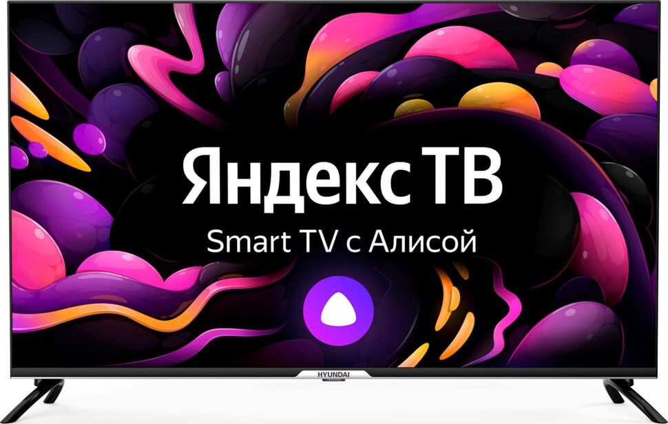 Телевизор LED Hyundai 50" H-LED50BU7003 Smart Яндекс.ТВ Frameless черный/4K Ultra HD/DVB-T/60Hz/DVB-