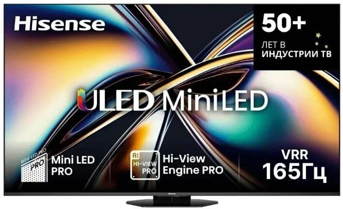 Телевизор Hisense 55" 55U8Q темно-серый Mini-LED UHD 120Hz Smart TV <55U8Q>