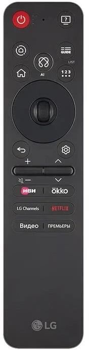 Телевизор LED LG 55" 55QNED80A6A.ARUG Smart чер.титан/4K Ultra HD/DVB-T/60Hz/DVB-T2/DVB-C/DVB-S/DVB-