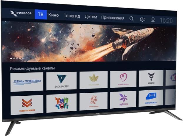 Телевизор Триколор LED 55" 4K H55UC2, , , , , голос, черный — фото 3