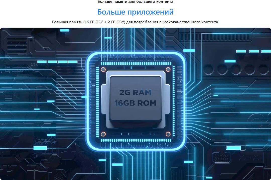 TCL 55P6K / 4K Smart телевизоры 51-60" — фото 11