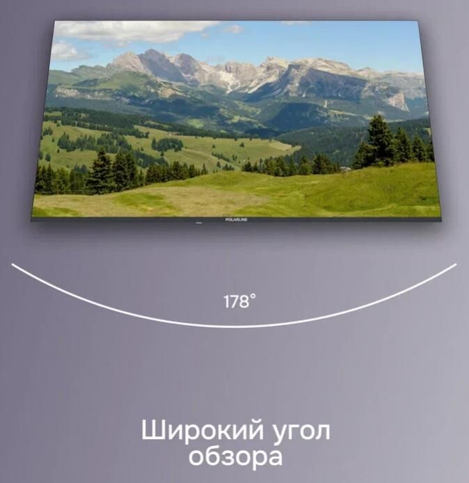 Телевизор POLARLINE 55PQ71STC-SM UHD SMART TV Android безрамочный — фото 6