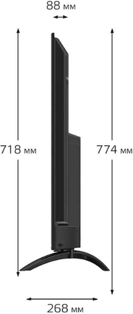 Телевизор Harper LED 55" 4K 55U660TS — фото 4