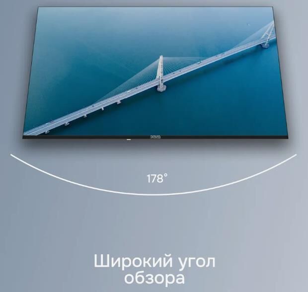 Телевизор Polar LED 55" 4K P55U51T2CSM — фото 6