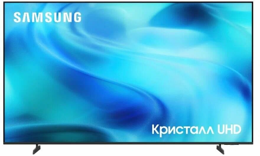 LED Телевизор UE65U8000HU SAMSUNG (UE65U8000HUXPY)