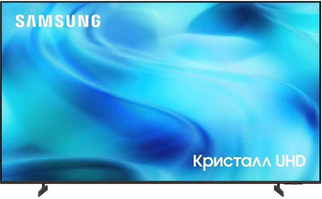 Телевизор Samsung UE75U8000HUXPY