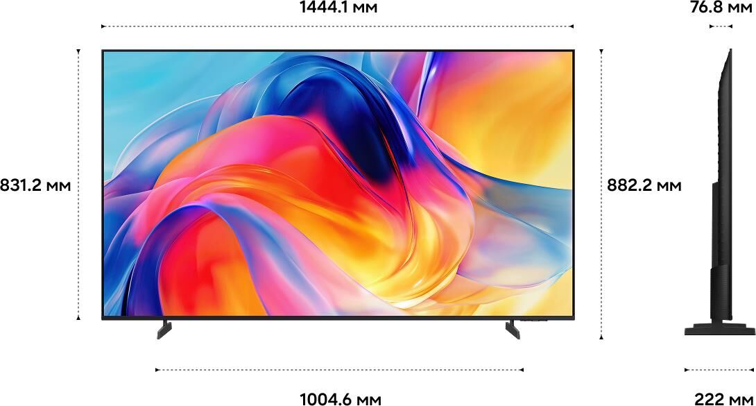 Телевизор Samsung QLED 65" 4K UE65M70HAUXPY — фото 6