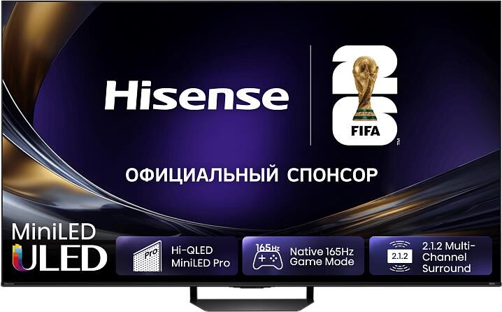 Телевизор 65U7S PRO Hisense