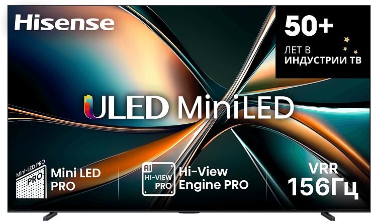 Телевизор Hisense QLED 100" 4K 100U7Q