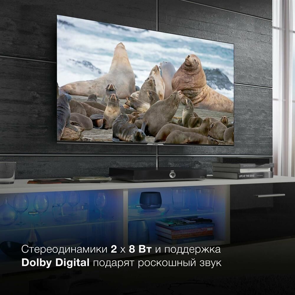 Телевизор LED Hyundai 65" H-LED65BU7003 Smart Яндекс.ТВ Frameless черный/4K Ultra HD/60Hz/DVB-T/DVB- — фото 6