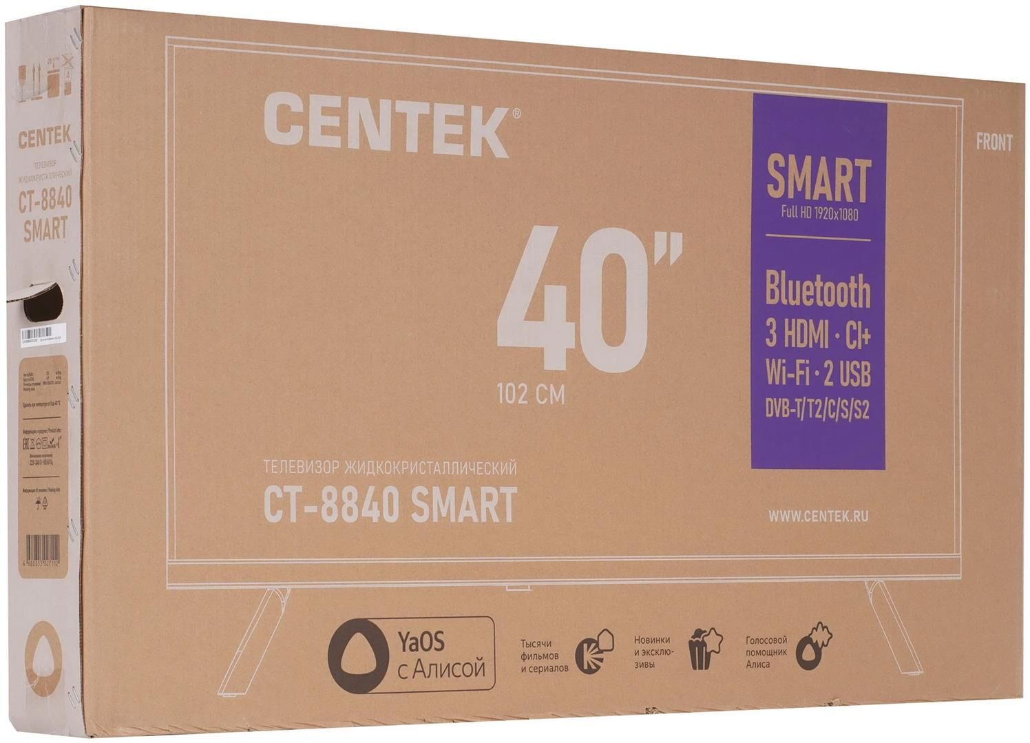 Телевизор Centek LED 40" Full HD CT-8840 SMART