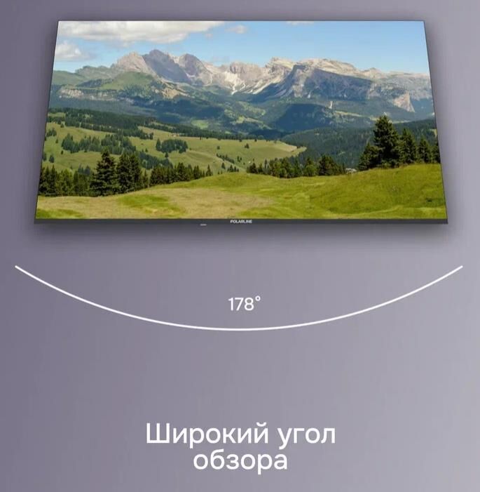Телевизор POLARLINE 40PL51TC FHD — фото 5