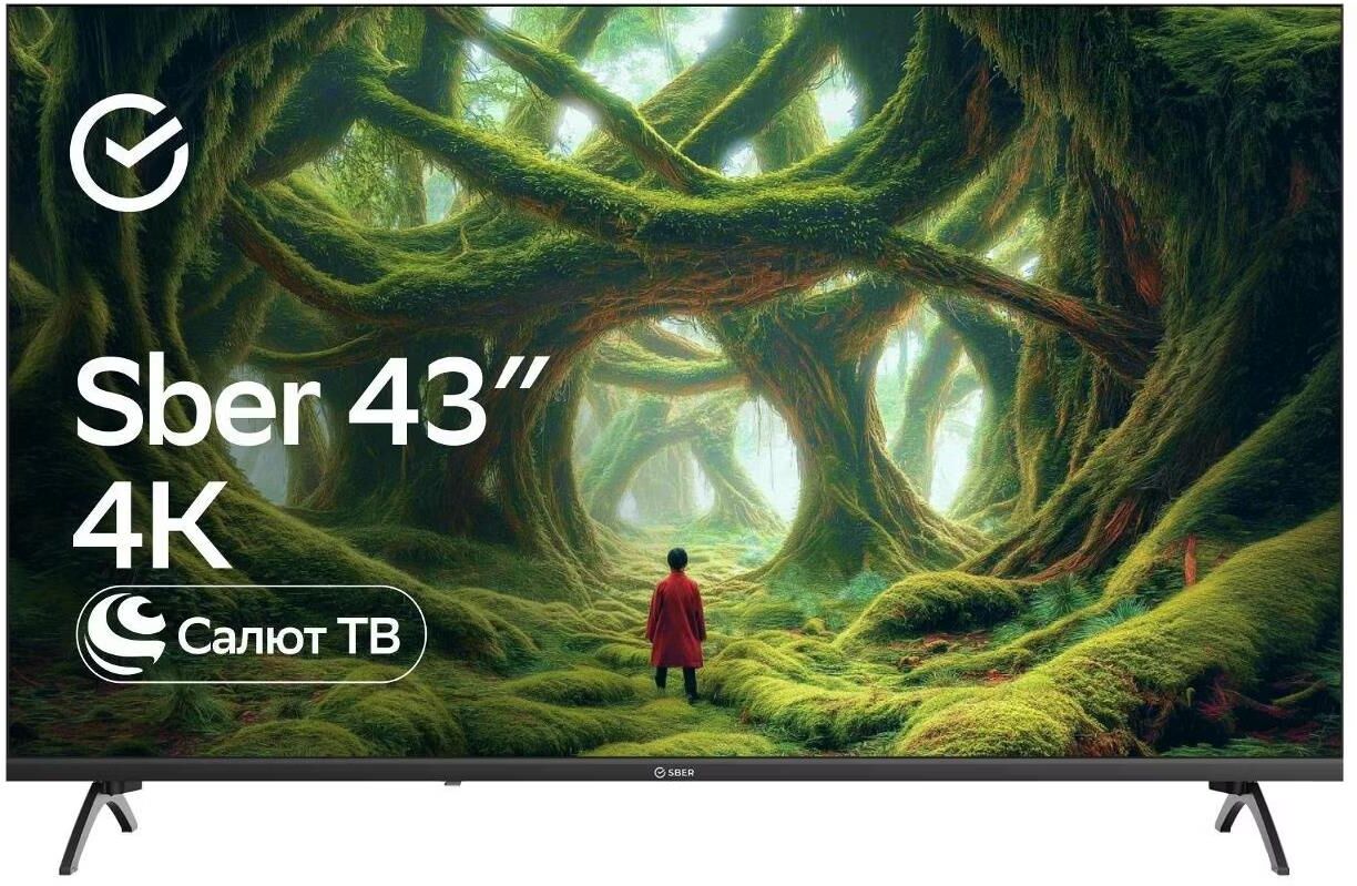 Телевизор SBER SDX-43U5500DBA SMART TV Салют ТВ