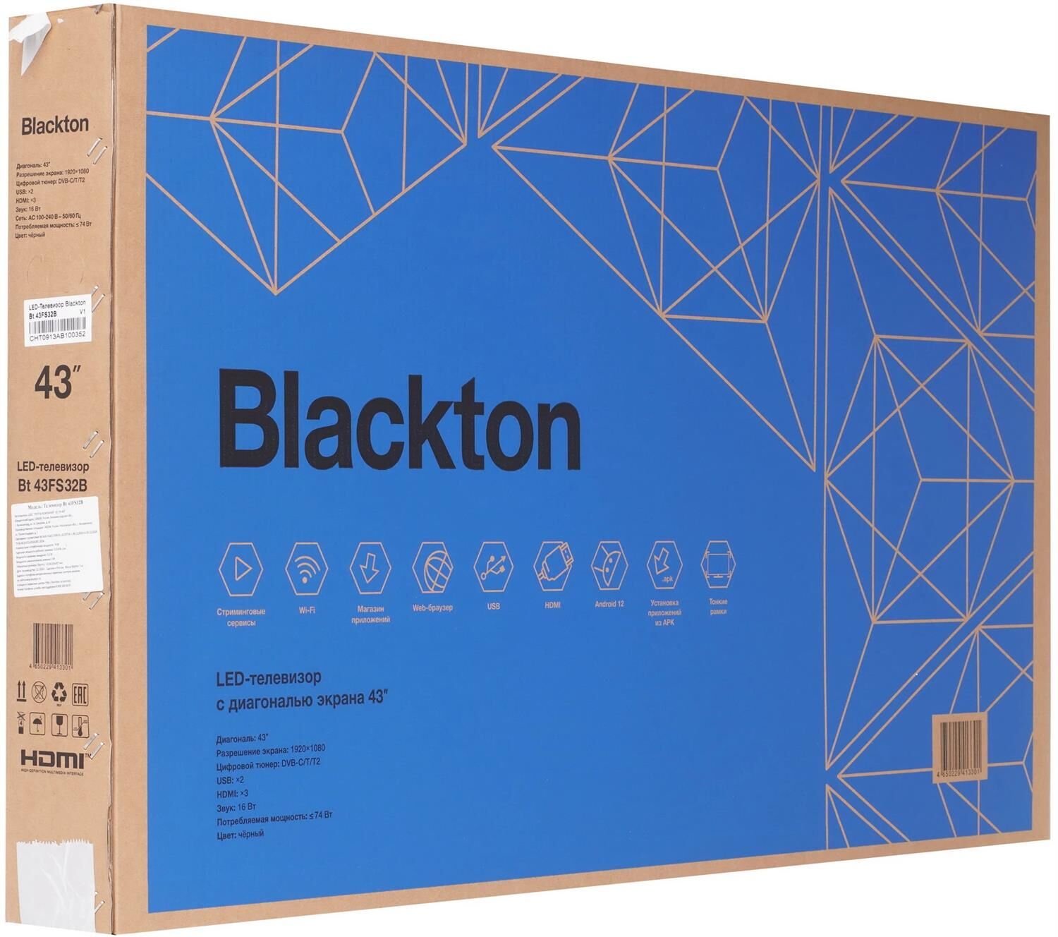 Телевизор Blackton LED 43" Full HD BT 43FS32B