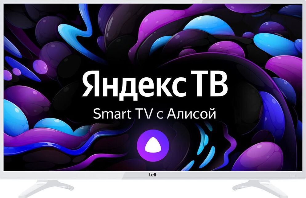 Телевизор LCD 43" WHITE YANDEX 43F541T LEFF