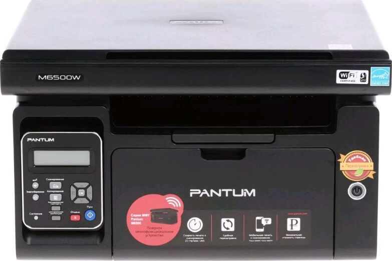МФУ Pantum M6500W Black — фото 3