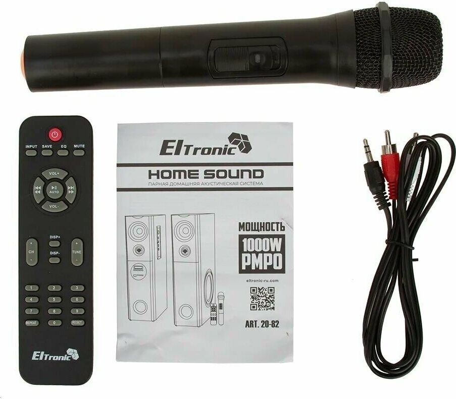 Акустика Eltronic (20-82) Home Sound черный - колонка 08 2.0 — фото 11