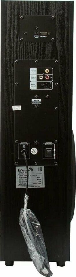 Акустика Eltronic (20-82) Home Sound черный - колонка 08 2.0 — фото 8
