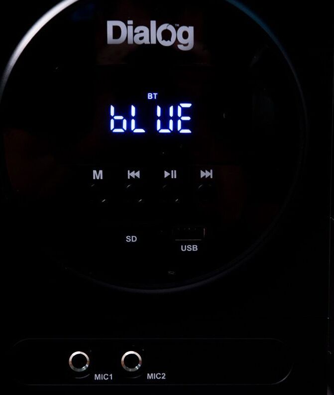 Акустика Dialog AP-2300 Progressive 2.0 — фото 4