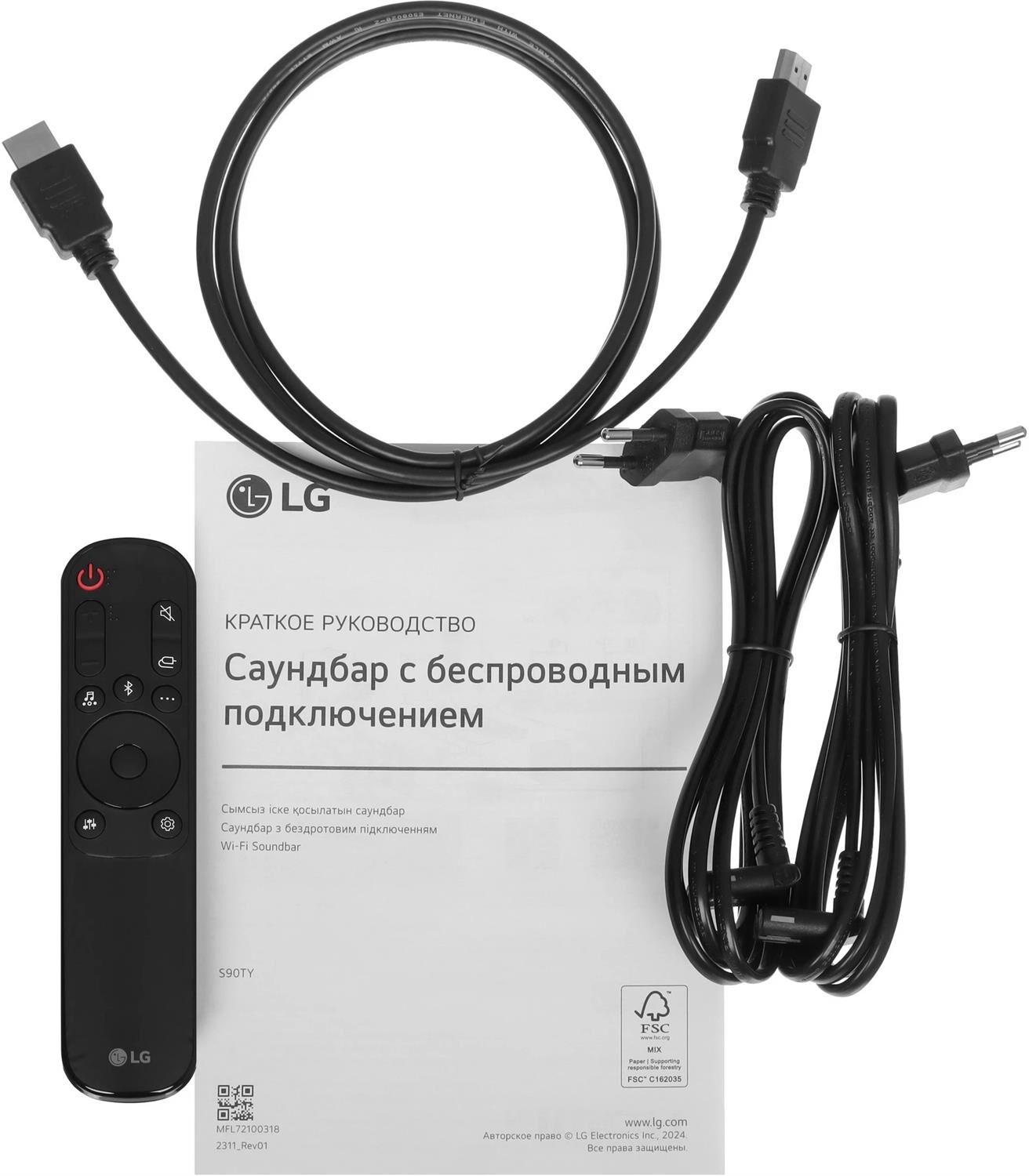 Саундбар LG S90TY.DRUSLLK — фото 8