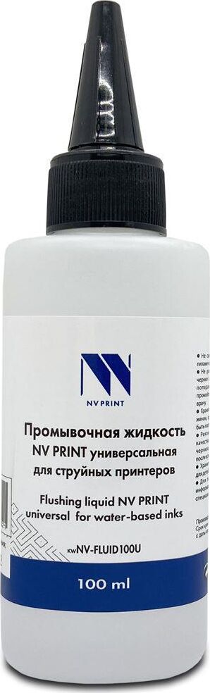 Жидкость NV PRINT NV-FLUID100U B5407