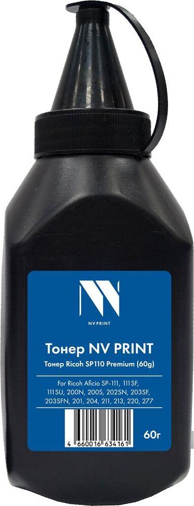 Тонер NV PRINT NV-RICOH110-PR-60G C8587