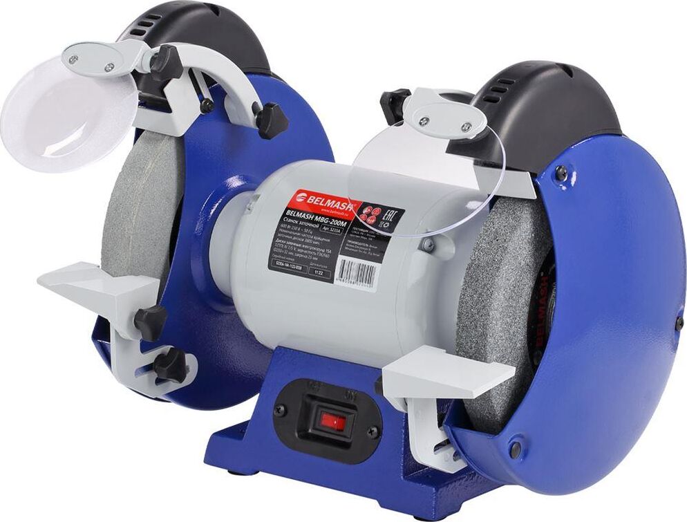 Точило BELMASH MBG-200M