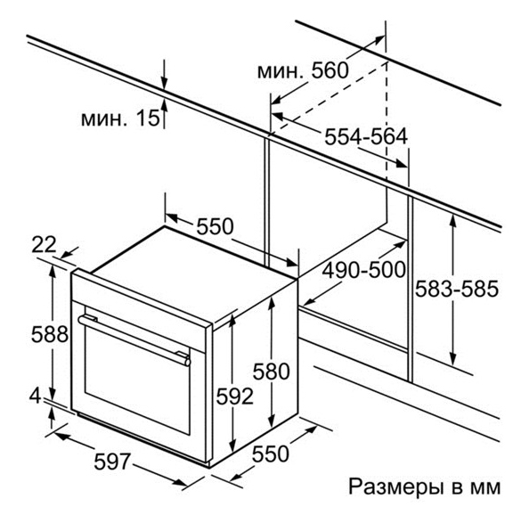 Духовой шкаф Газовый Bosch HGN22H350 серебристый