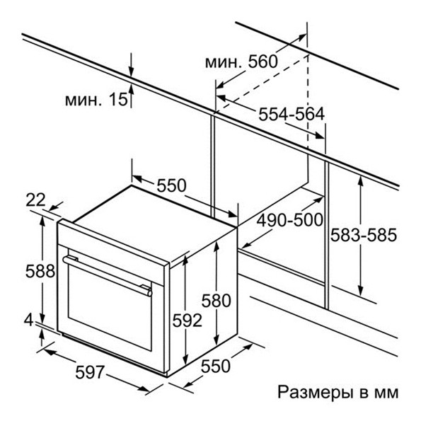 Духовой шкаф Газовый Bosch HGN10G060 черный