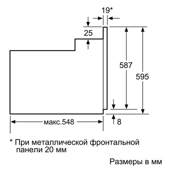 Духовой шкаф Электрический Bosch HBN211S4 черный — фото 2