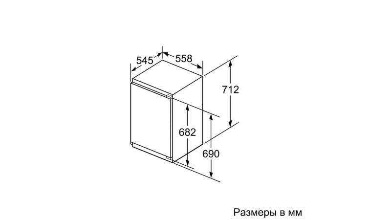 Встраиваемая морозильная камера Bosch GIV11AF20R — фото 3