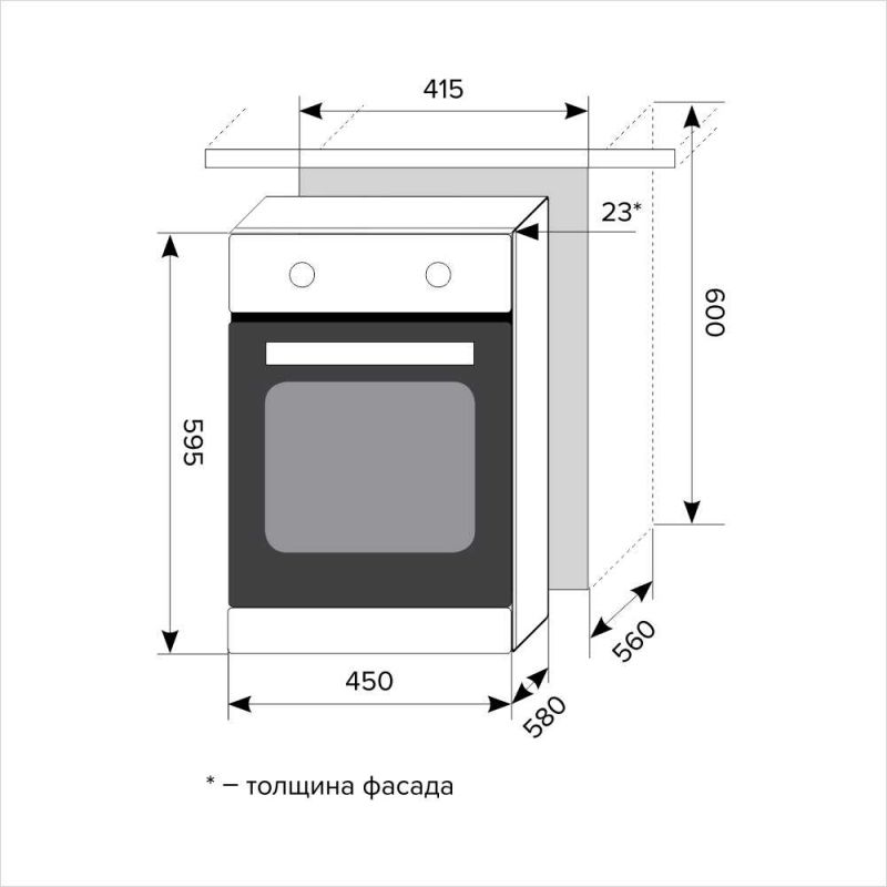 Духовой шкаф Электрический Lex EDP 4571 BL стекло черное — фото 2