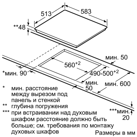 Варочная поверхность Bosch PKM642FP1R черный
