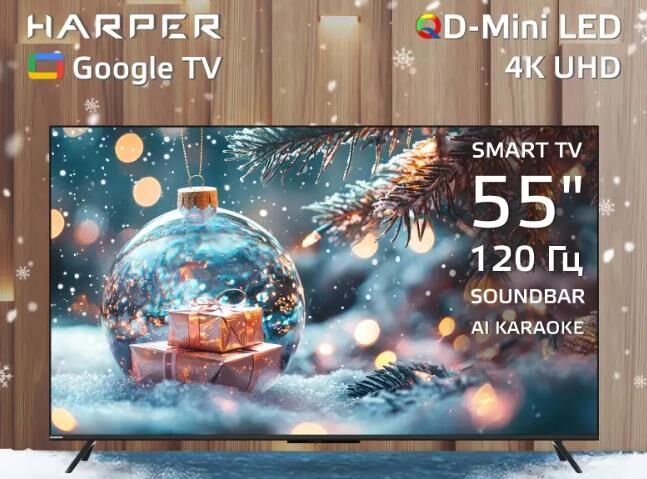 телевизор HARPER 55Q970TS v.2 — фото 8