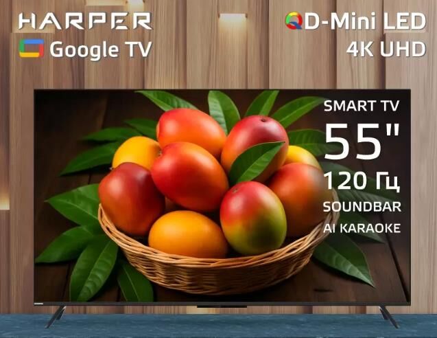 телевизор HARPER 55Q970TS v.2 — фото 7
