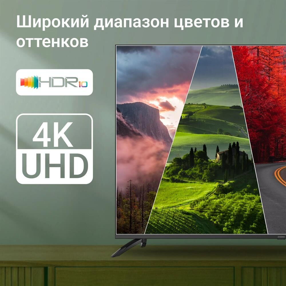 Телевизор LED Digma 65" DM-LED65UBB40 Smart Салют ТВ Frameless Metal черный/черный/4K Ultra HD/60Hz/ — фото 7