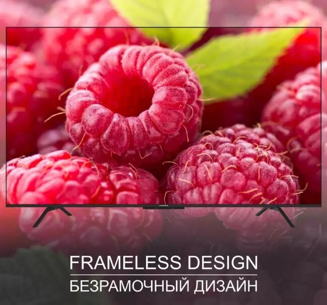 Телевизор HARPER 75U770TS — фото 5